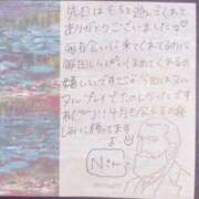 ヒメ日記 2025/04/01 20:19 投稿 もち 豊満奉仕倶楽部