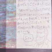 ヒメ日記 2025/04/03 18:49 投稿 もち 豊満奉仕倶楽部