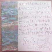ヒメ日記 2025/04/03 19:09 投稿 もち 豊満奉仕倶楽部