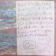 ヒメ日記 2025/04/06 15:56 投稿 もち 豊満奉仕倶楽部