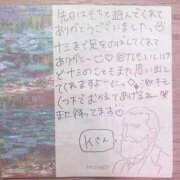 ヒメ日記 2025/04/06 16:09 投稿 もち 豊満奉仕倶楽部