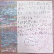ヒメ日記 2025/04/06 16:16 投稿 もち 豊満奉仕倶楽部