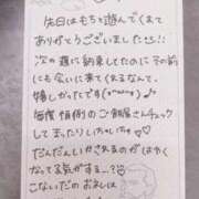 ヒメ日記 2025/04/22 18:34 投稿 もち 豊満奉仕倶楽部