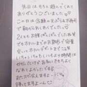ヒメ日記 2025/04/28 19:35 投稿 もち 豊満奉仕倶楽部