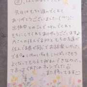 ヒメ日記 2025/05/05 18:19 投稿 もち 豊満奉仕倶楽部