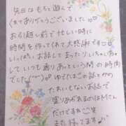 ヒメ日記 2025/05/06 15:09 投稿 もち 豊満奉仕倶楽部