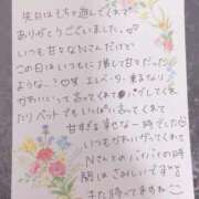 ヒメ日記 2025/05/06 15:29 投稿 もち 豊満奉仕倶楽部