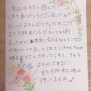 ヒメ日記 2025/05/08 19:09 投稿 もち 豊満奉仕倶楽部