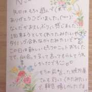 ヒメ日記 2025/05/08 19:17 投稿 もち 豊満奉仕倶楽部