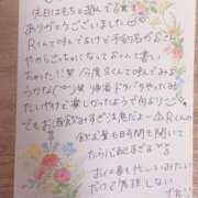 ヒメ日記 2025/05/09 19:29 投稿 もち 豊満奉仕倶楽部