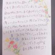 ヒメ日記 2025/05/09 19:43 投稿 もち 豊満奉仕倶楽部