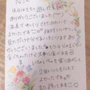ヒメ日記 2025/05/11 04:59 投稿 もち 豊満奉仕倶楽部