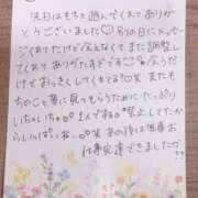 ヒメ日記 2025/05/12 22:09 投稿 もち 豊満奉仕倶楽部