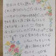 ヒメ日記 2025/05/31 17:03 投稿 もち 豊満奉仕倶楽部