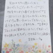 ヒメ日記 2025/06/25 19:13 投稿 もち 豊満奉仕倶楽部