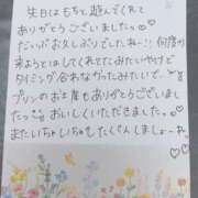 ヒメ日記 2025/06/27 21:37 投稿 もち 豊満奉仕倶楽部