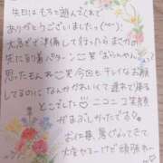 ヒメ日記 2025/08/04 20:49 投稿 もち 豊満奉仕倶楽部