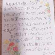 ヒメ日記 2025/08/04 20:55 投稿 もち 豊満奉仕倶楽部