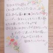 ヒメ日記 2025/08/04 21:03 投稿 もち 豊満奉仕倶楽部