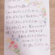 ヒメ日記 2025/08/05 00:39 投稿 もち 豊満奉仕倶楽部