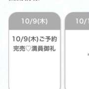 ヒメ日記 2025/10/10 07:18 投稿 かんな★上京したてのドM女神★ Chloe鶯谷・上野店 S級素人清楚系デリヘル