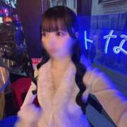 ヒメ日記 2026/02/16 18:51 投稿 かんな★上京したてのドM女神★ Chloe鶯谷・上野店 S級素人清楚系デリヘル