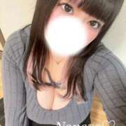 ヒメ日記 2026/04/12 22:44 投稿 ななせ ふわふわコレクション