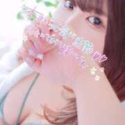 ヒメ日記 2025/03/07 19:18 投稿 あやめ ぽちゃLOVE(サンライズグループ)