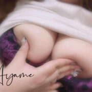 ヒメ日記 2025/10/08 14:30 投稿 あやめ ぽちゃLOVE(サンライズグループ)