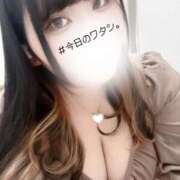 ヒメ日記 2025/11/14 16:18 投稿 あやめ ぽちゃLOVE(サンライズグループ)