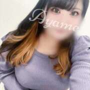 ヒメ日記 2025/11/20 16:04 投稿 あやめ ぽちゃLOVE(サンライズグループ)