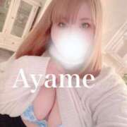 ヒメ日記 2026/02/13 17:39 投稿 あやめ ぽちゃLOVE(サンライズグループ)