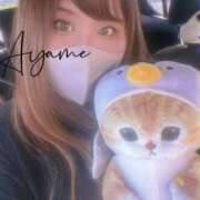 ヒメ日記 2026/03/01 00:33 投稿 あやめ ぽちゃLOVE(サンライズグループ)