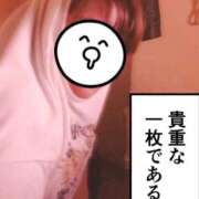 ヒメ日記 2026/06/05 17:04 投稿 あやめ ぽちゃLOVE(サンライズグループ)