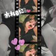 ヒメ日記 2024/12/17 14:20 投稿 かれん フェアリードール