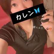 ヒメ日記 2025/02/02 17:13 投稿 かれん フェアリードール