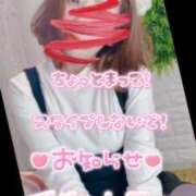 ヒメ日記 2024/12/14 13:35 投稿 じゅり 僕の◯◯なお姉さん、お貸しします