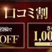 ヒメ日記 2026/07/14 14:26 投稿 西園寺　セナ クラブ　ブレンダ茨木・枚方店