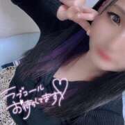 ヒメ日記 2026/01/10 00:42 投稿 ライ マドンナ(仙台)