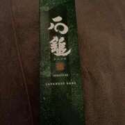 ヒメ日記 2025/03/21 18:47 投稿 さやか 英乃國屋