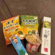 ヒメ日記 2025/11/22 20:22 投稿 さやか 英乃國屋