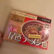 ヒメ日記 2025/11/23 21:24 投稿 さやか 英乃國屋