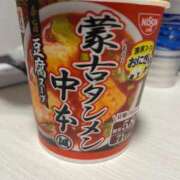 ヒメ日記 2026/01/06 23:43 投稿 さやか 英乃國屋