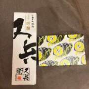ヒメ日記 2026/02/23 17:20 投稿 さやか 英乃國屋