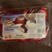 ヒメ日記 2026/02/25 01:45 投稿 さやか 英乃國屋