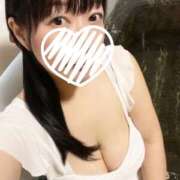 ヒメ日記 2026/04/29 22:19 投稿 綾香(あやか) Chaleur (シャルール)