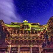 ヒメ日記 2025/01/07 18:42 投稿 赤西 熟女デリヘル倶楽部