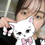 ヒメ日記 2025/02/01 17:20 投稿 ゆきの 横浜シンデレラ（シンデレラグループ）