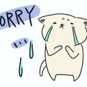 ヒメ日記 2025/02/18 11:05 投稿 つきこさん いけない奥さん 十三店