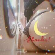 ヒメ日記 2025/12/31 20:28 投稿 つきこさん いけない奥さん 梅田店